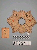 藏品(雲肩（幼童用）)的圖片